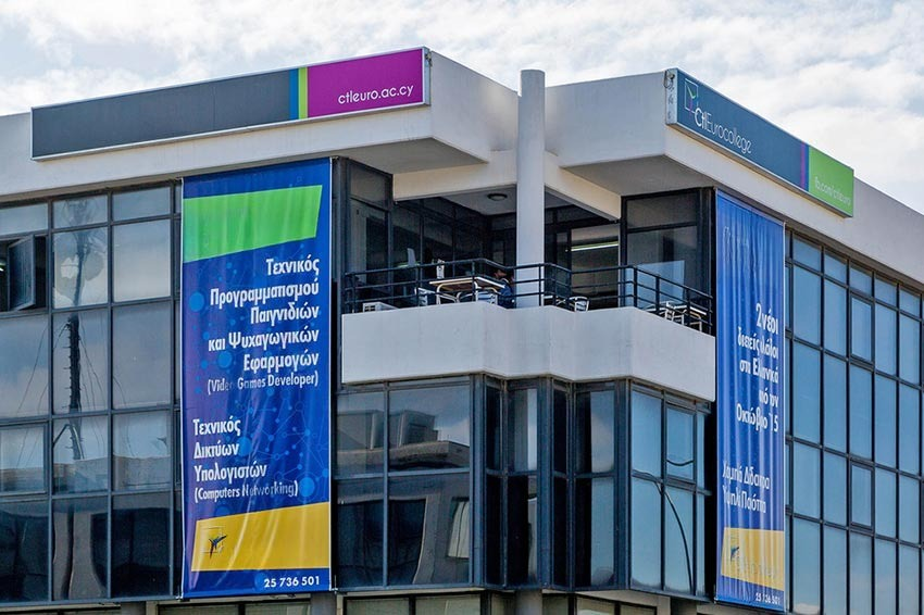 CTL 塞浦路斯欧洲学院——塞浦路斯的高等教育