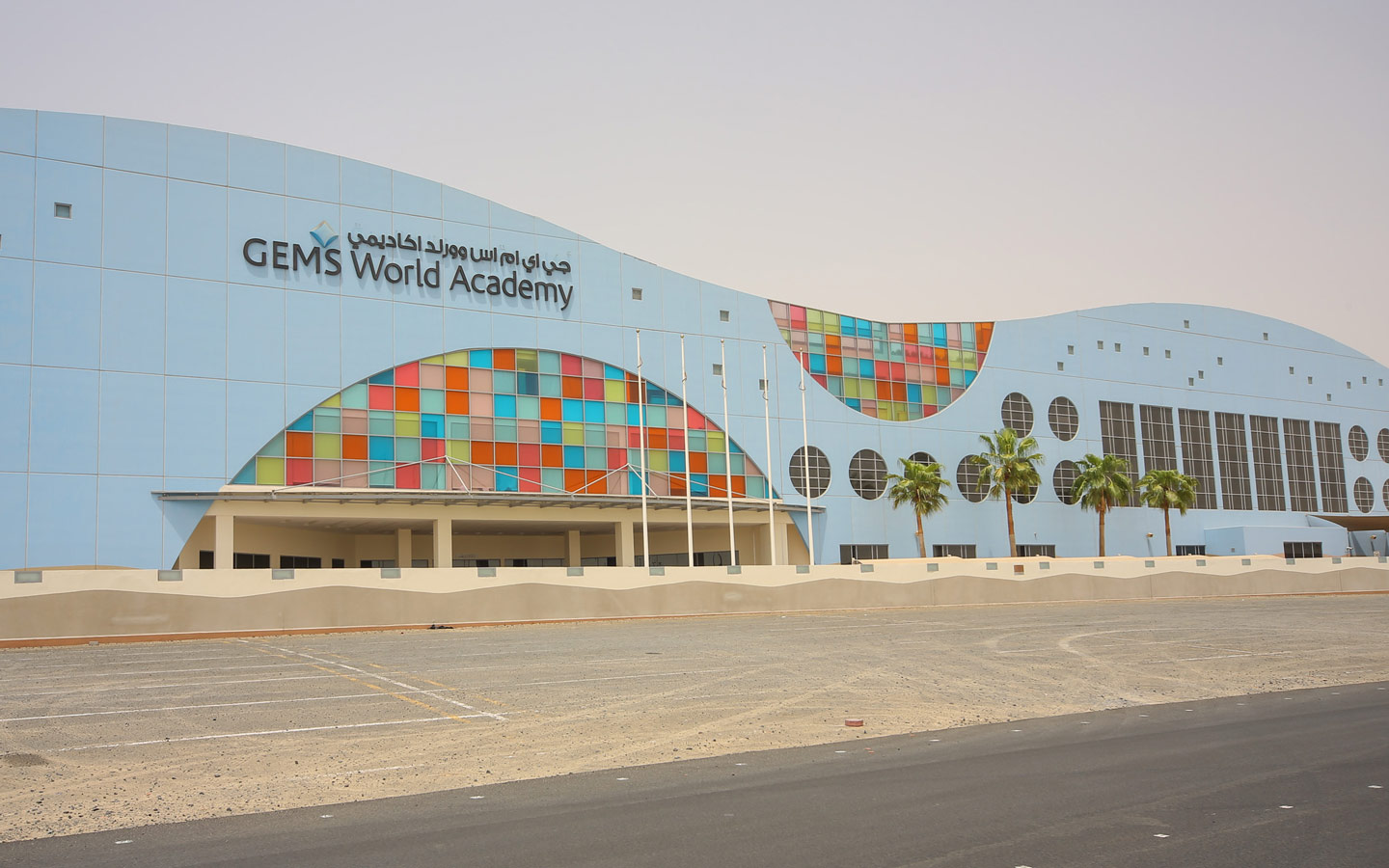 GEMS Education открывает в Дубае одну из самых дорогих школ в мире