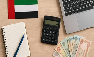 在阿联酋留学期间兼职:哪些工作是允许的,你能赚多少钱